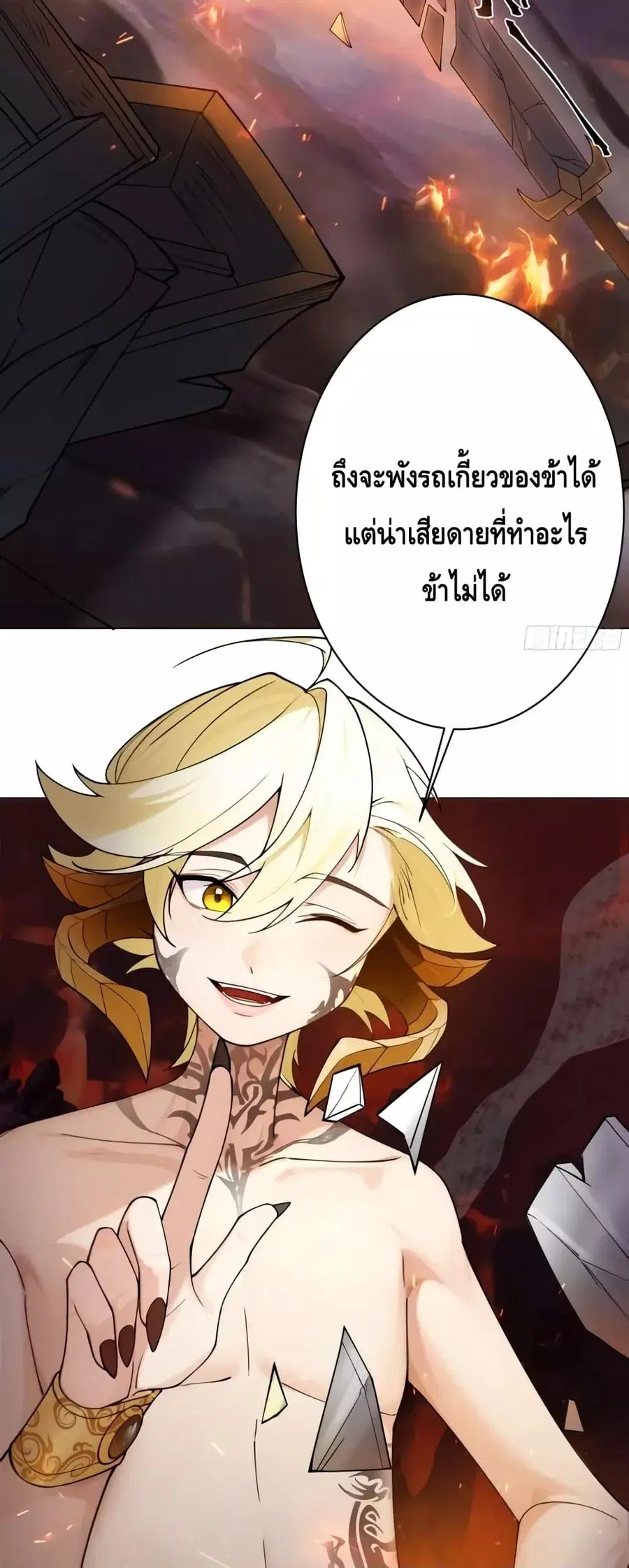 หน้า 19 จาก 32