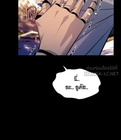 หน้า 19 จาก 166