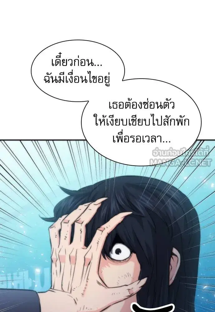 หน้า 13 จาก 128