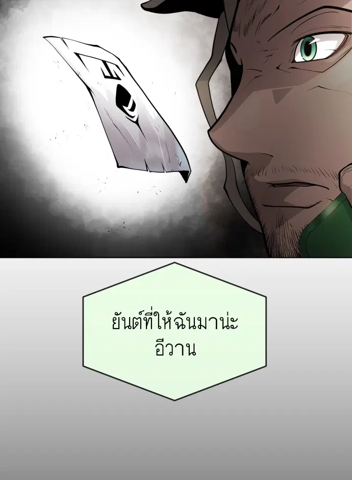 หน้า 122 จาก 147
