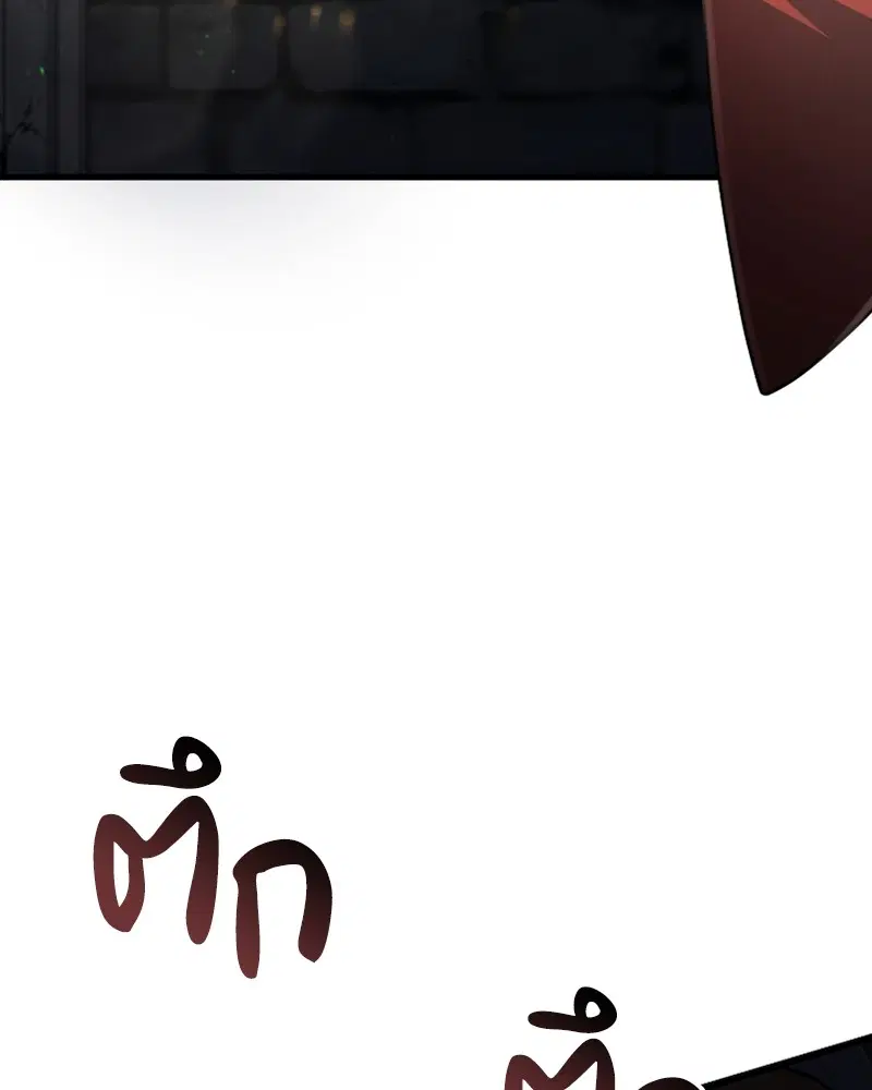 หน้า 63 จาก 133