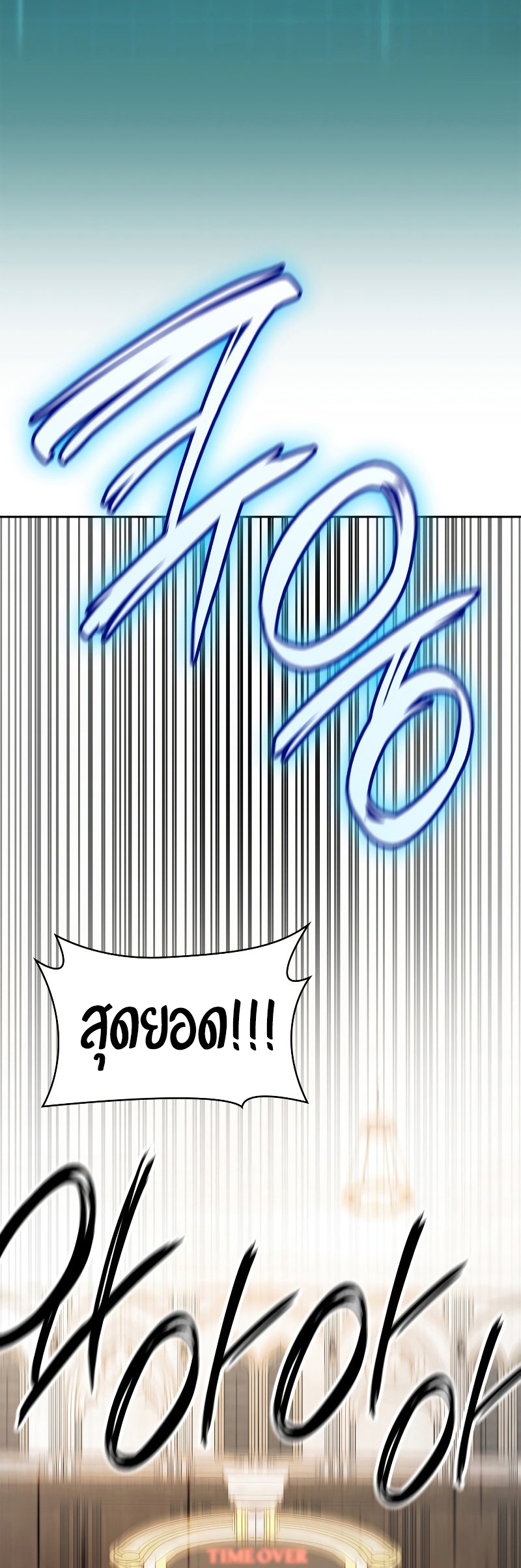 หน้า 2 จาก 46