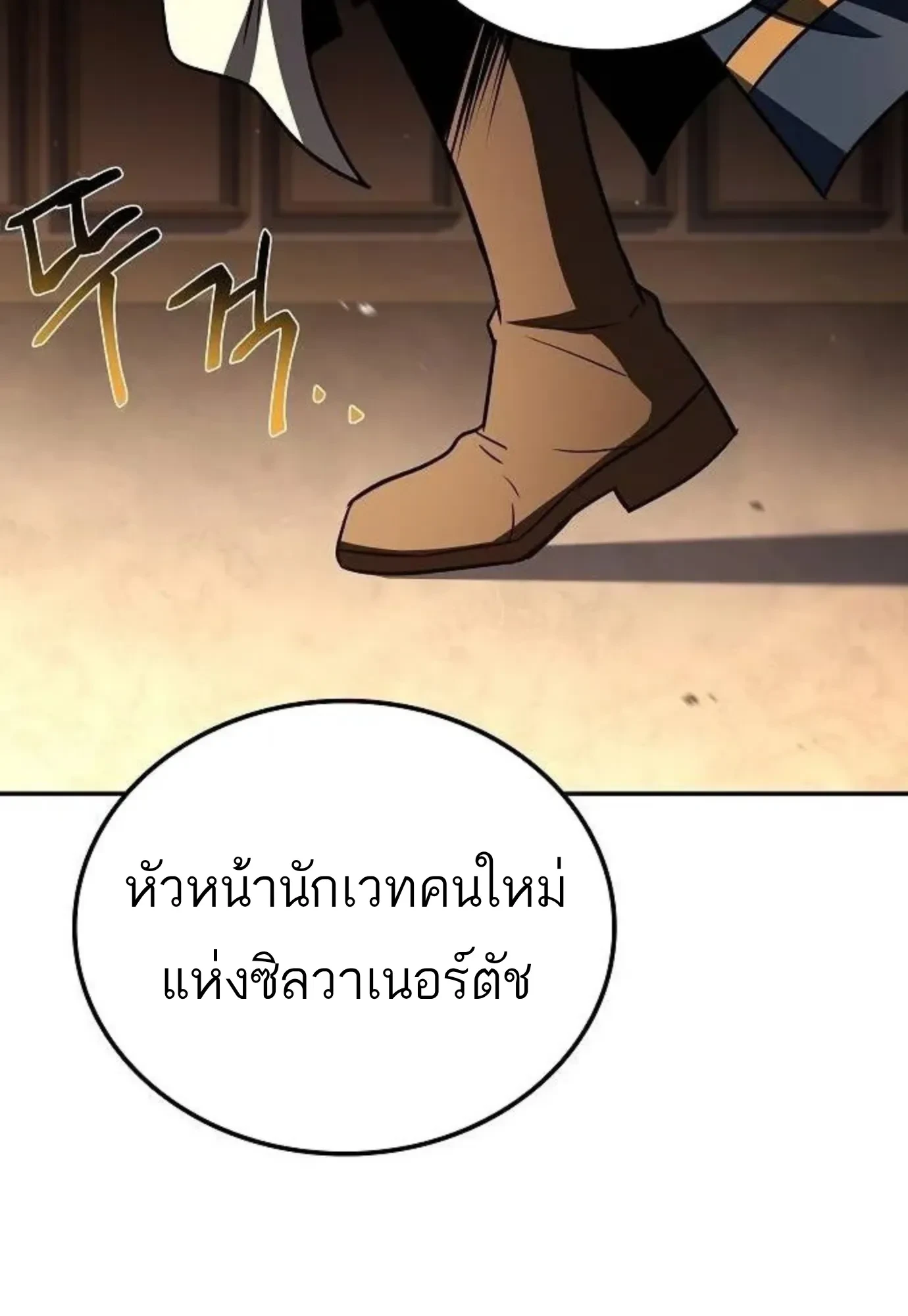 หน้า 2 จาก 134