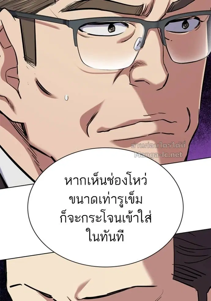 หน้า 123 จาก 160