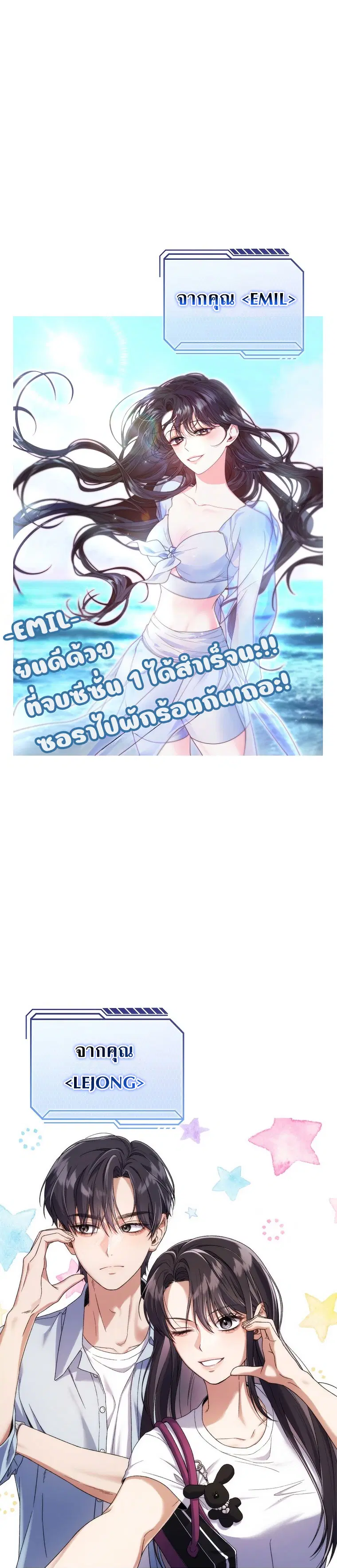 หน้า 22 จาก 24