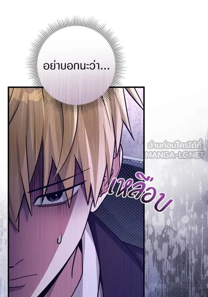 หน้า 29 จาก 132