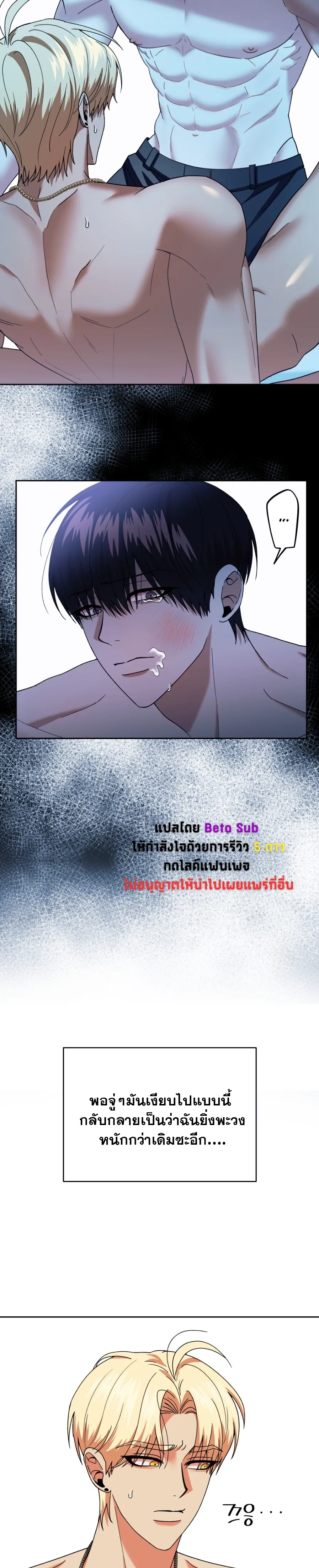 หน้า 29 จาก 39