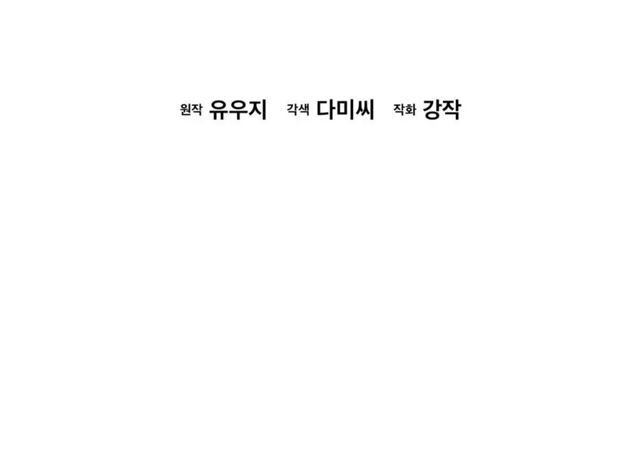 หน้า 58 จาก 228