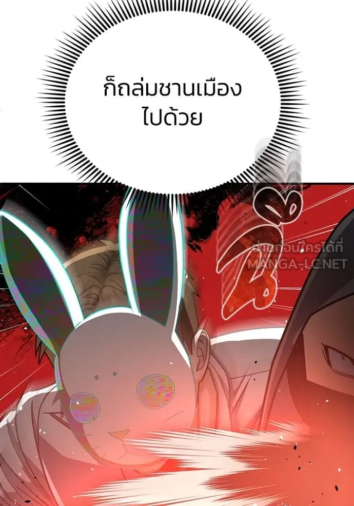 หน้า 37 จาก 147