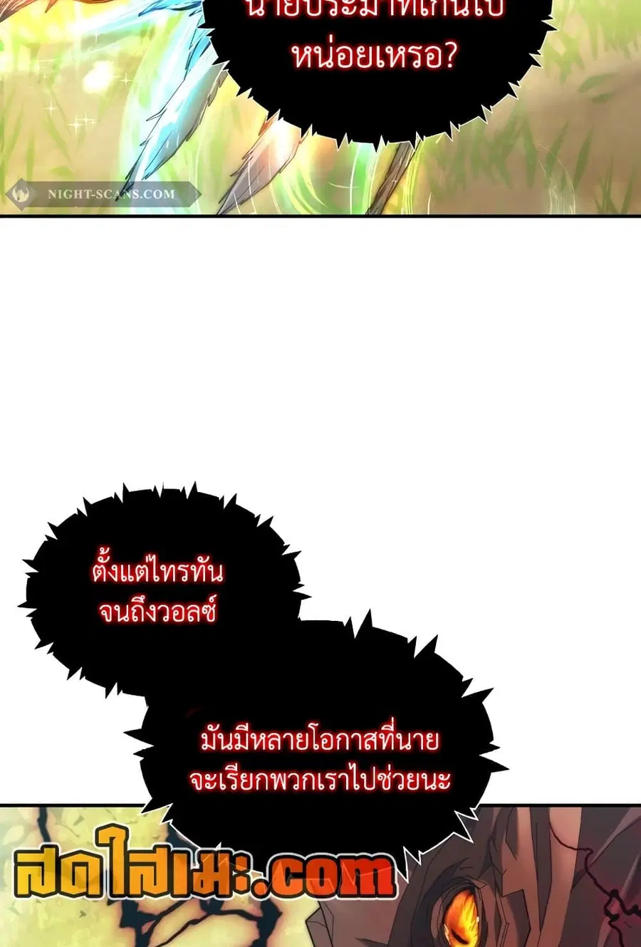 หน้า 39 จาก 126