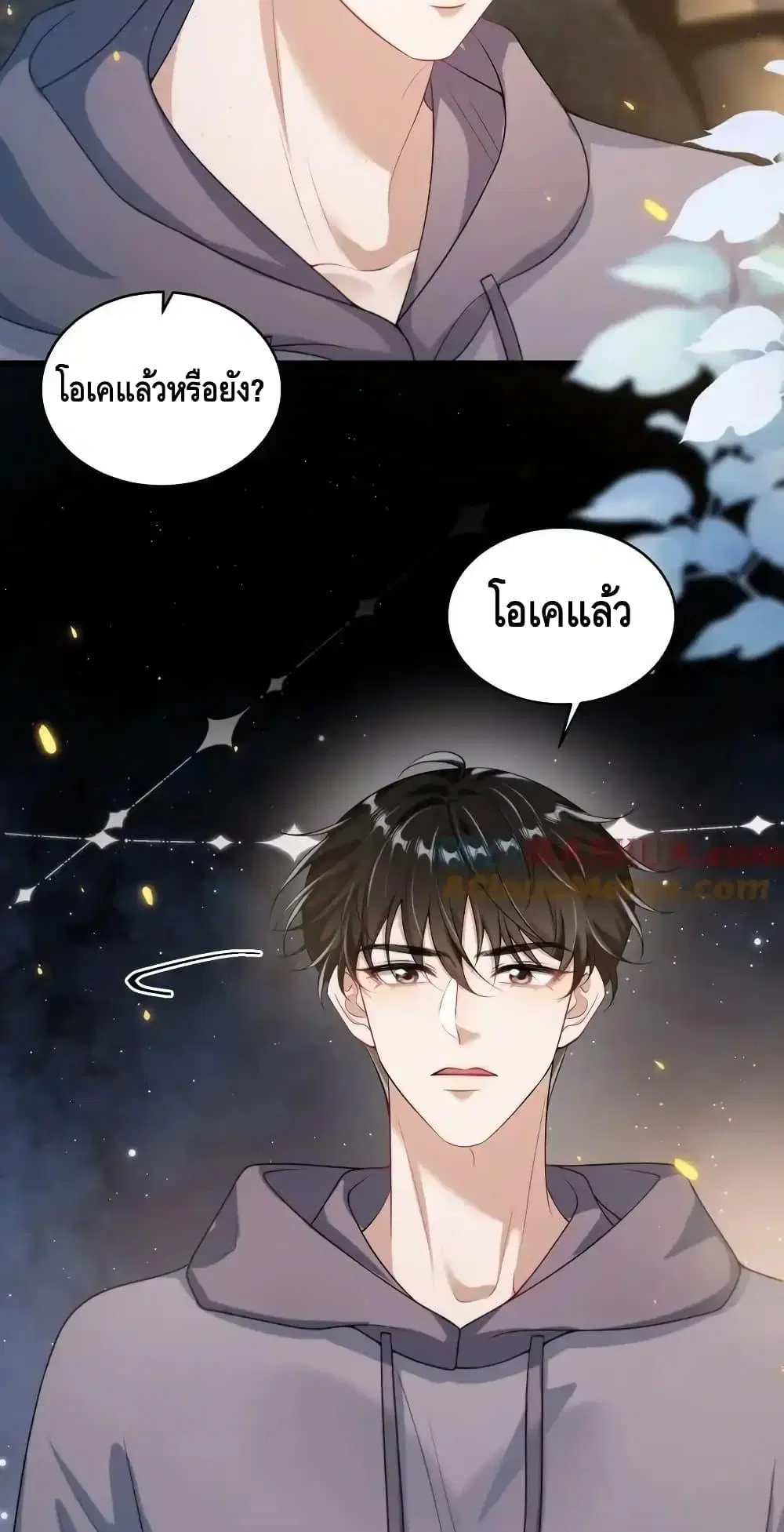 หน้า 27 จาก 32