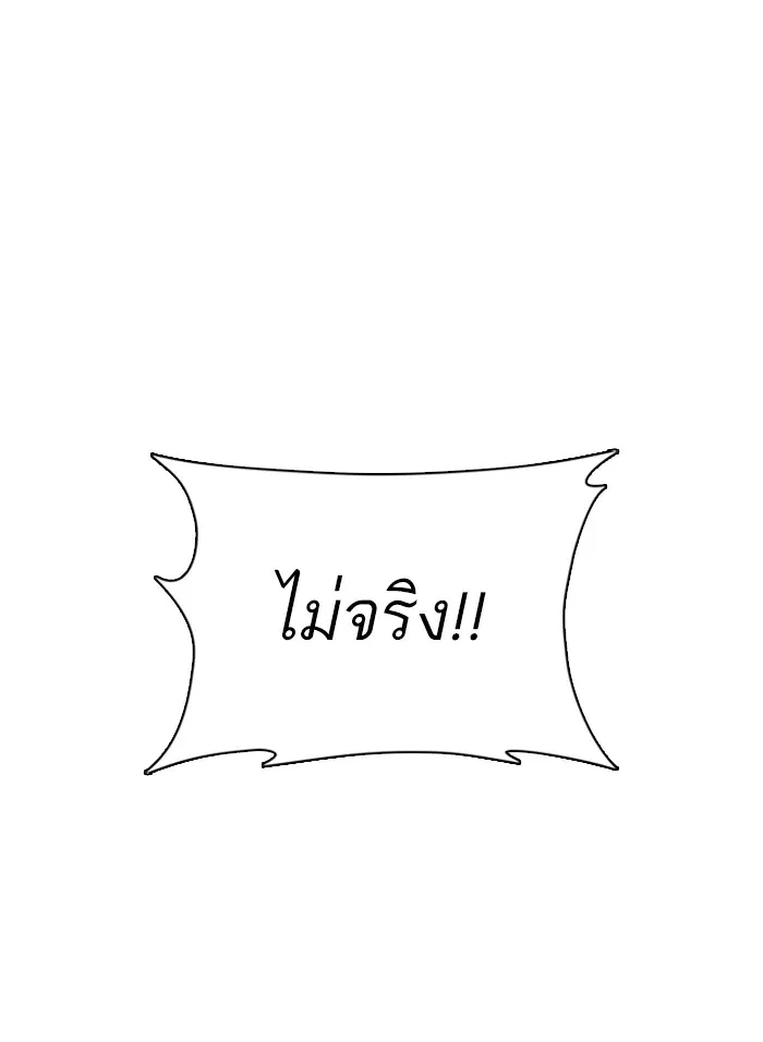 หน้า 149 จาก 191