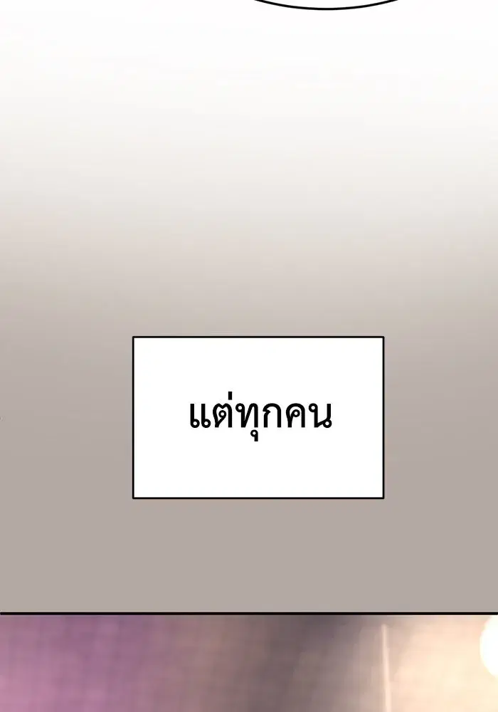 หน้า 19 จาก 154