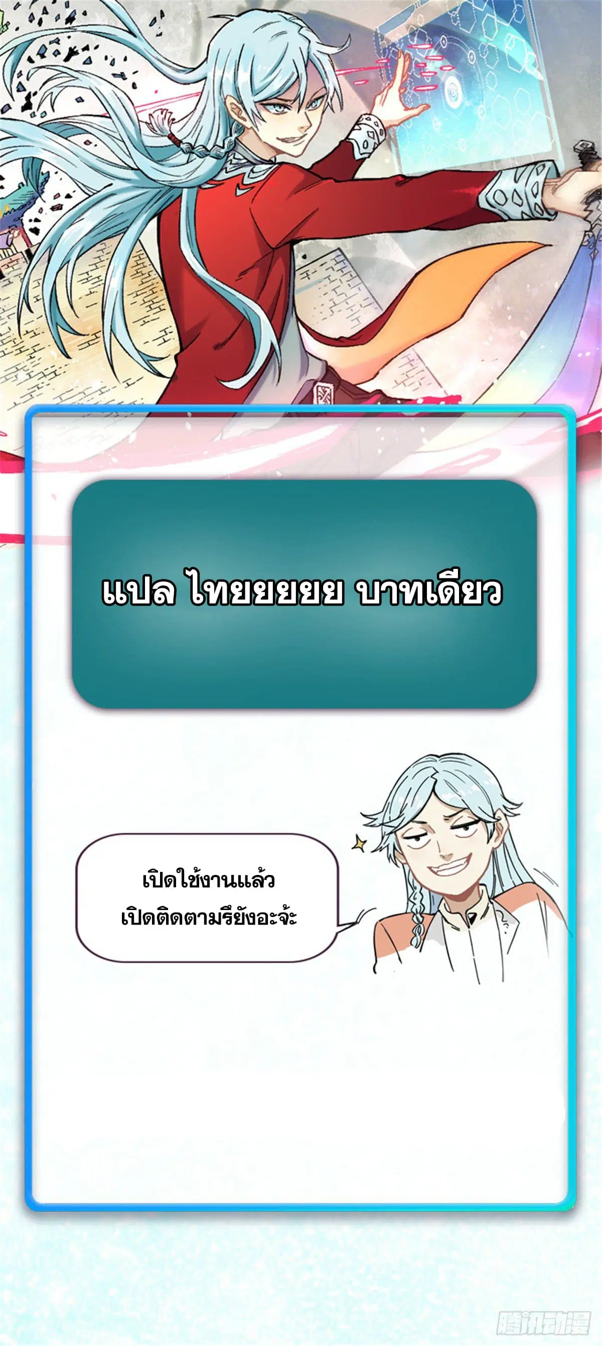 หน้า 41 จาก 41