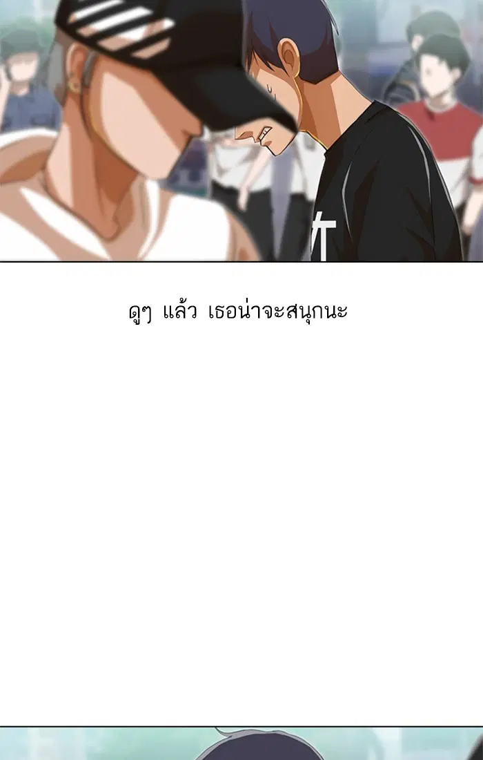 หน้า 109 จาก 122