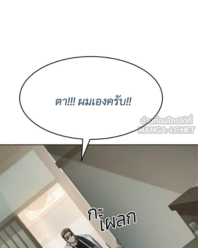 หน้า 62 จาก 229