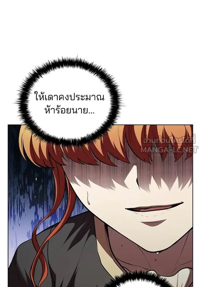 หน้า 43 จาก 109