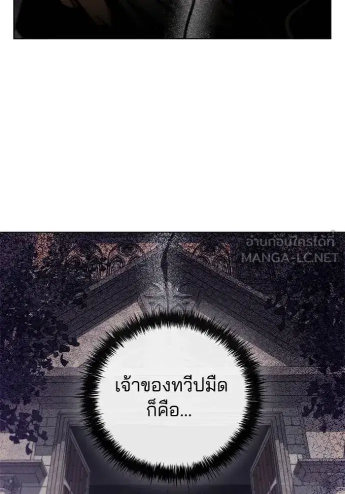 หน้า 54 จาก 101