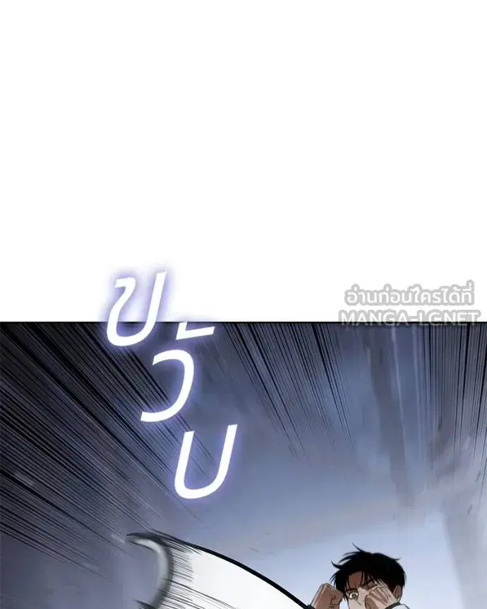 หน้า 111 จาก 216