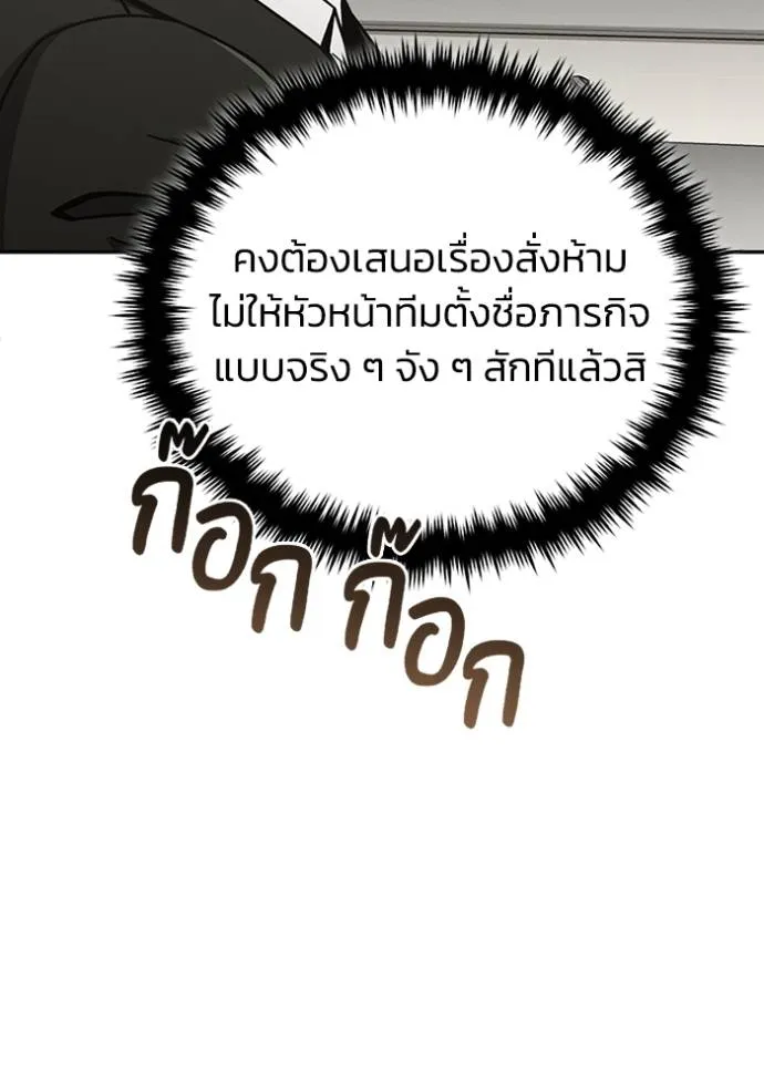 หน้า 113 จาก 136
