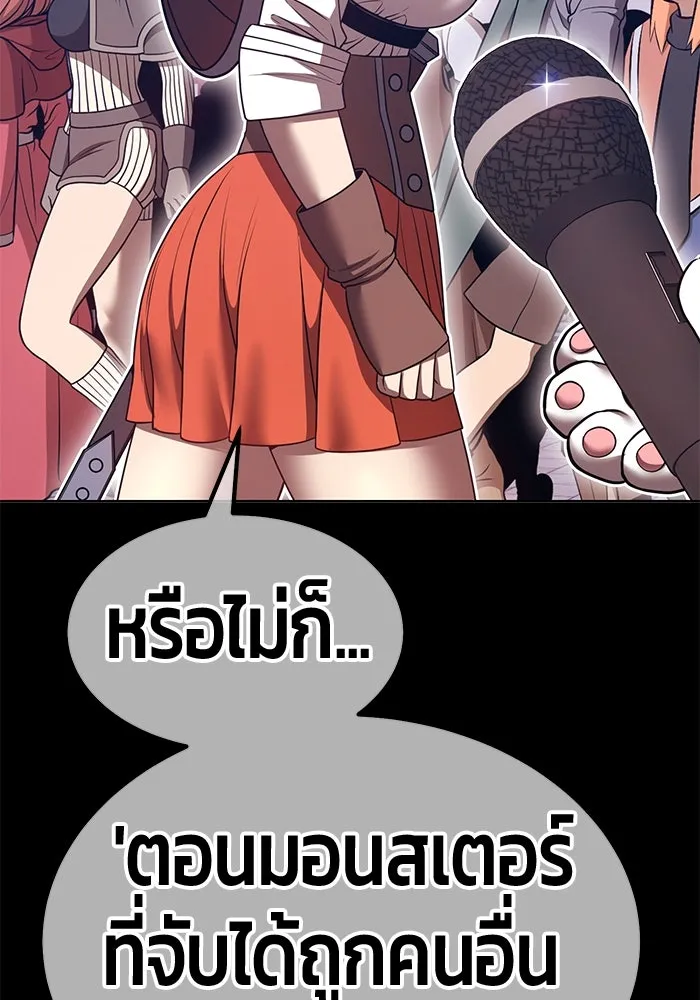 หน้า 127 จาก 453