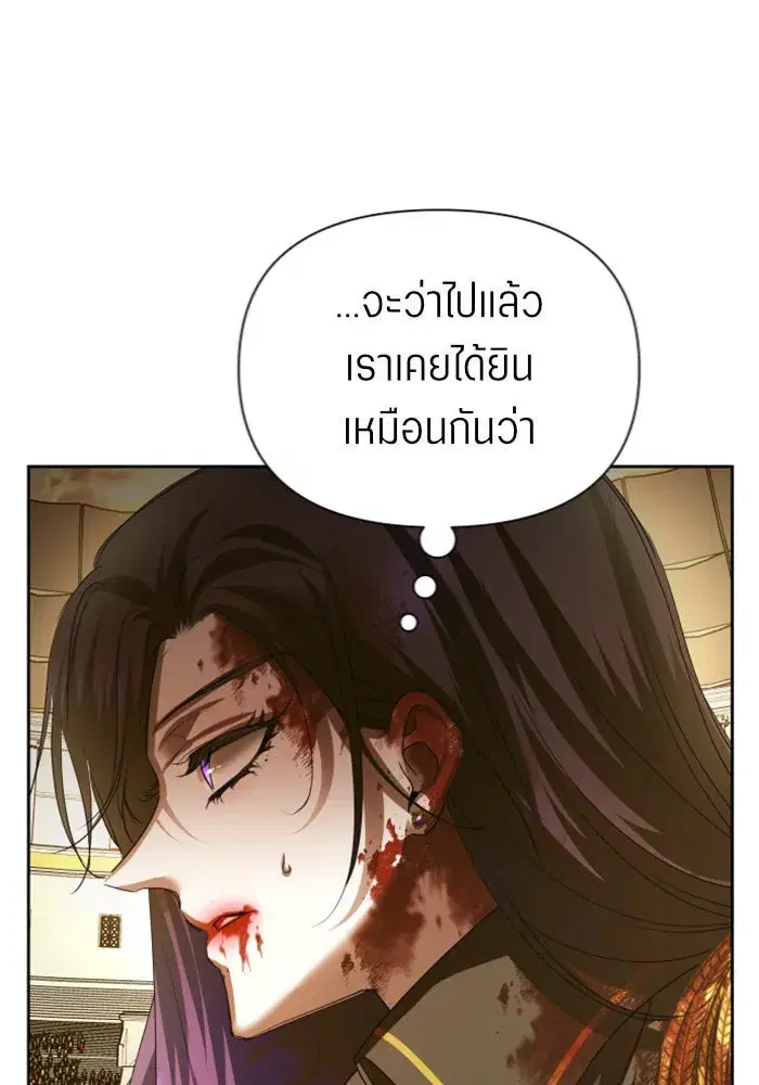 หน้า 101 จาก 178