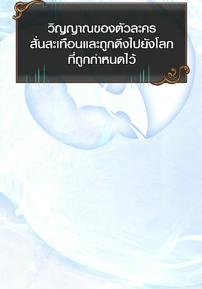 หน้า 4 จาก 199