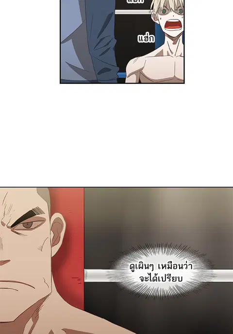 หน้า 40 จาก 129