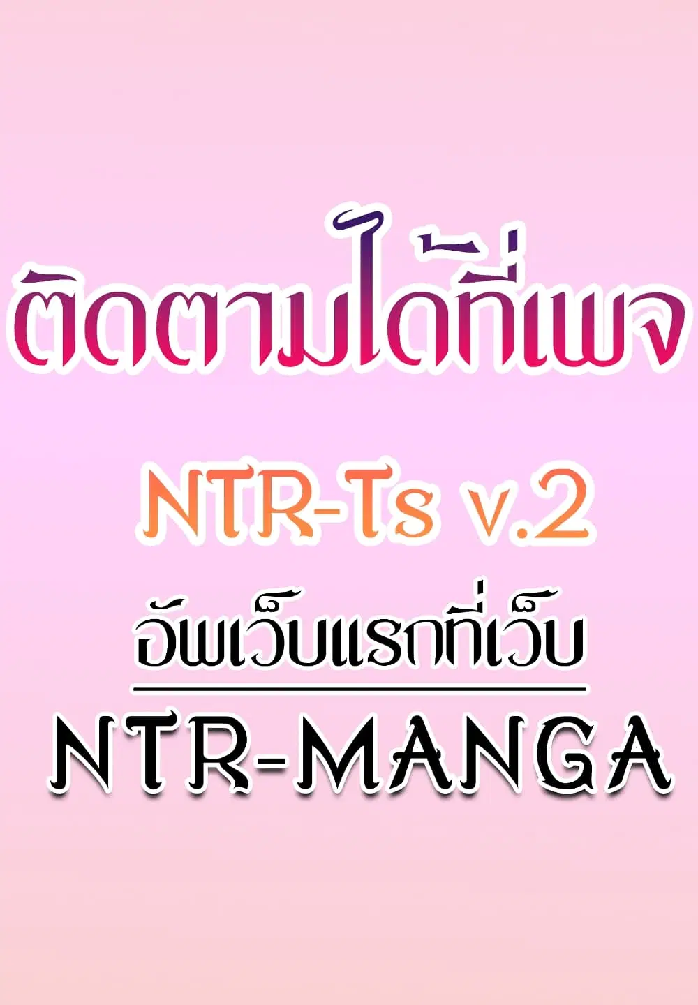 หน้า 1 จาก 61