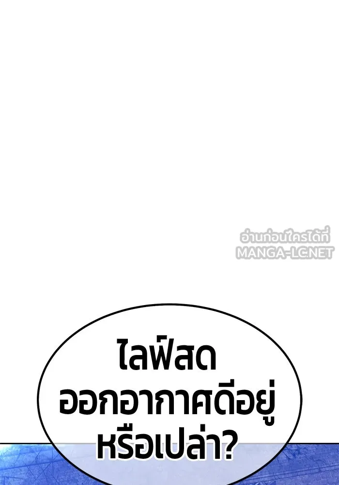 หน้า 384 จาก 502