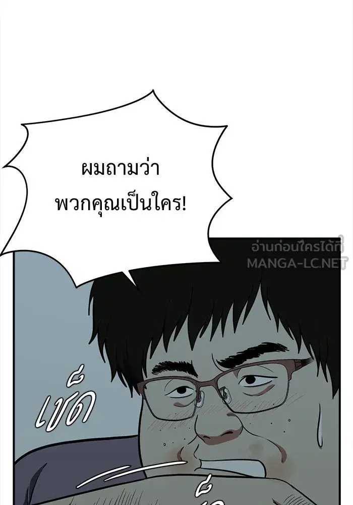 หน้า 120 จาก 226