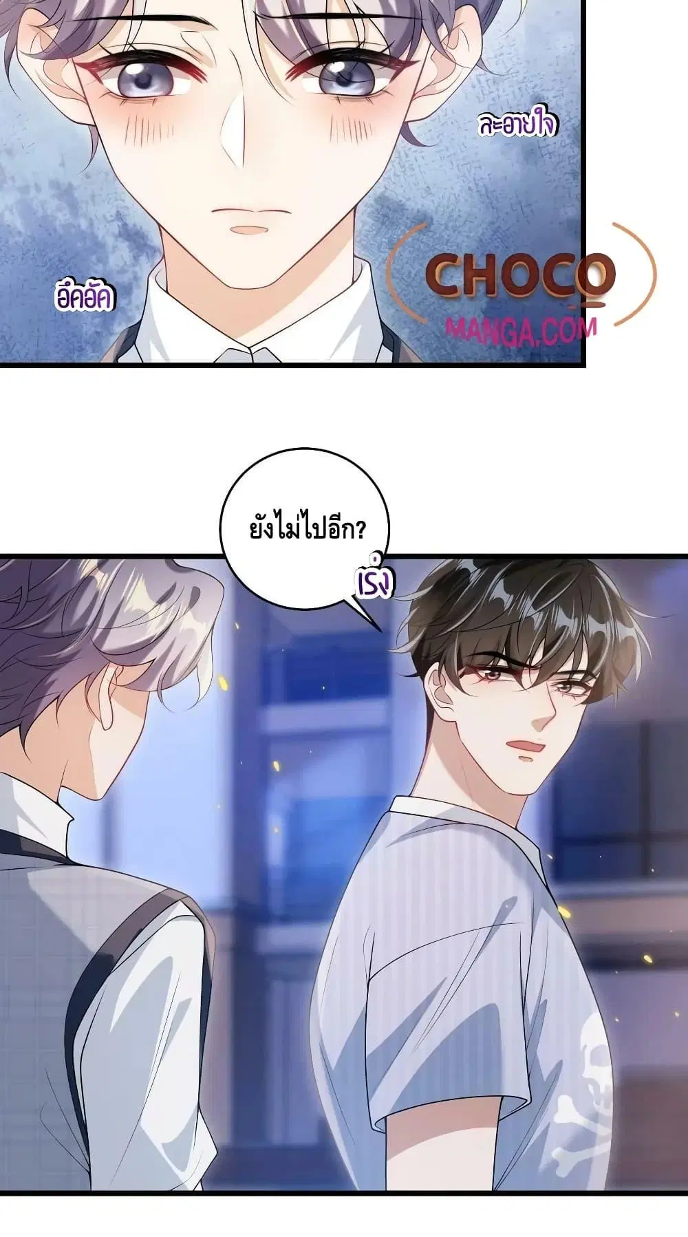 หน้า 3 จาก 32