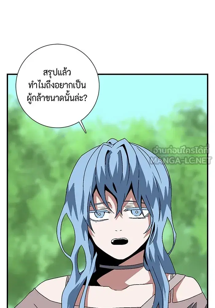 หน้า 42 จาก 103