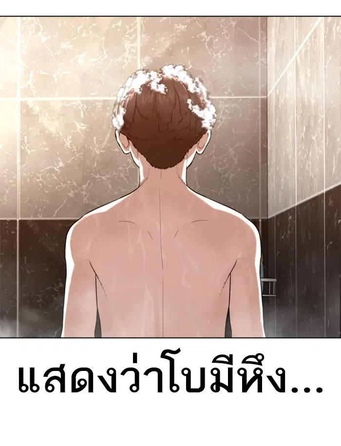 หน้า 60 จาก 162