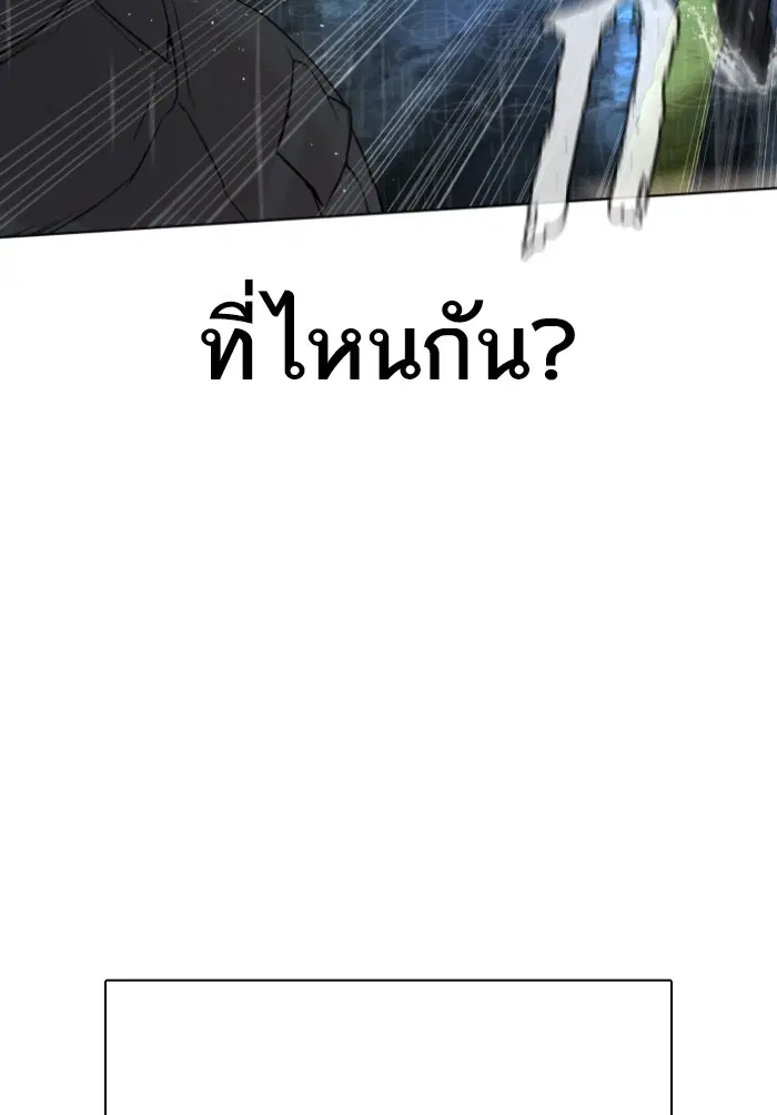 หน้า 17 จาก 149