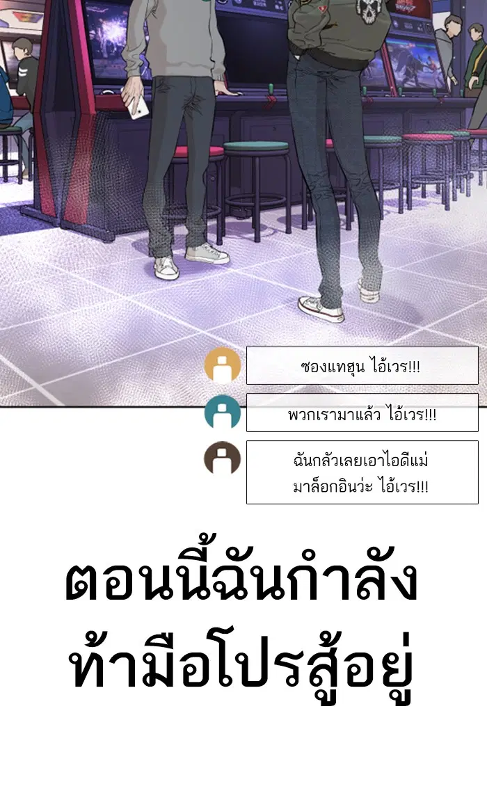 หน้า 106 จาก 140