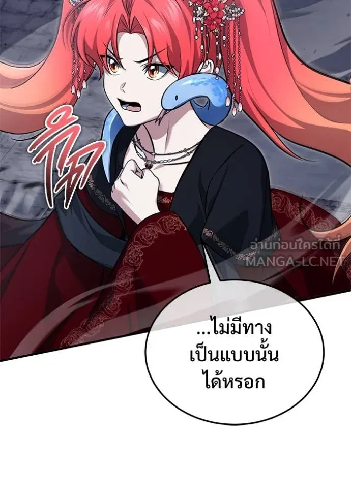 หน้า 4 จาก 128