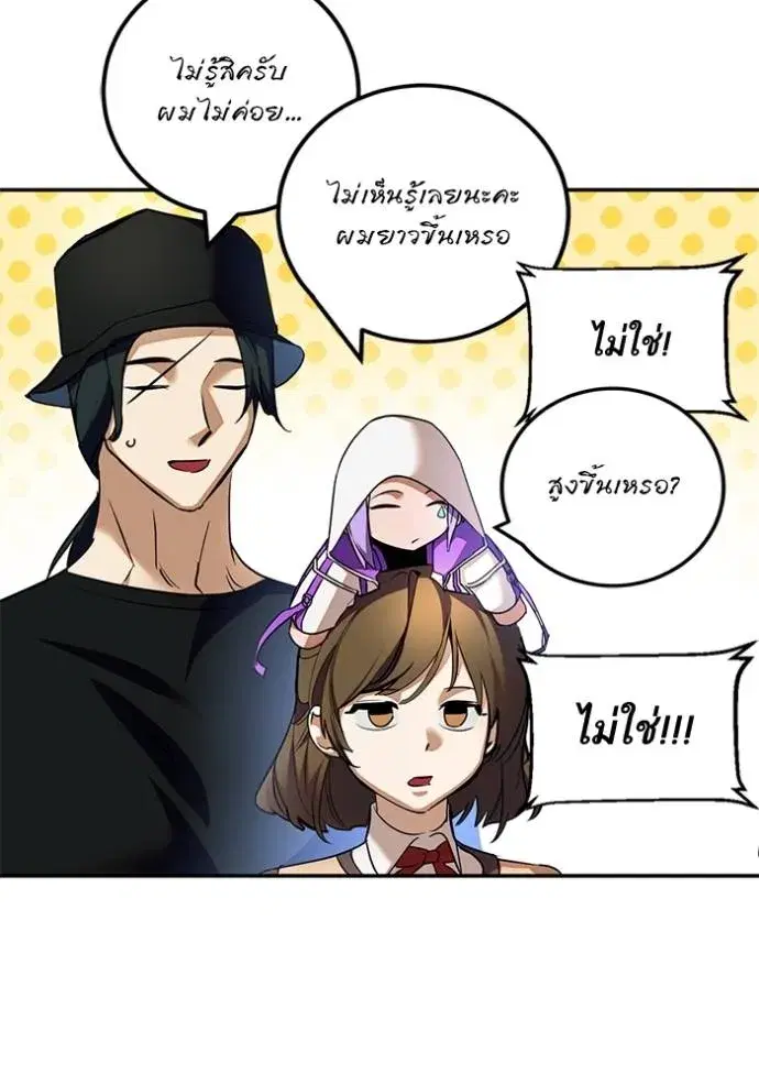 หน้า 23 จาก 136