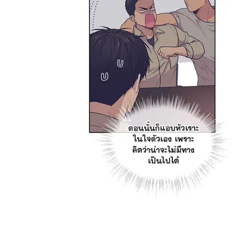 หน้า 73 จาก 127