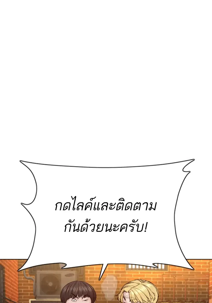 หน้า 77 จาก 162
