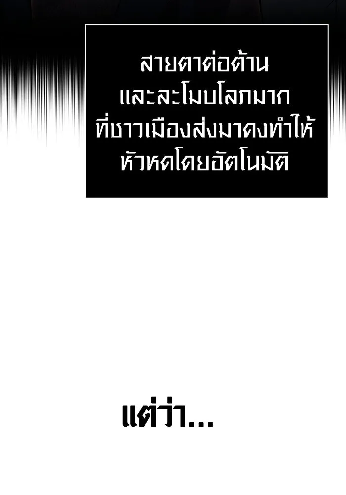 หน้า 214 จาก 225