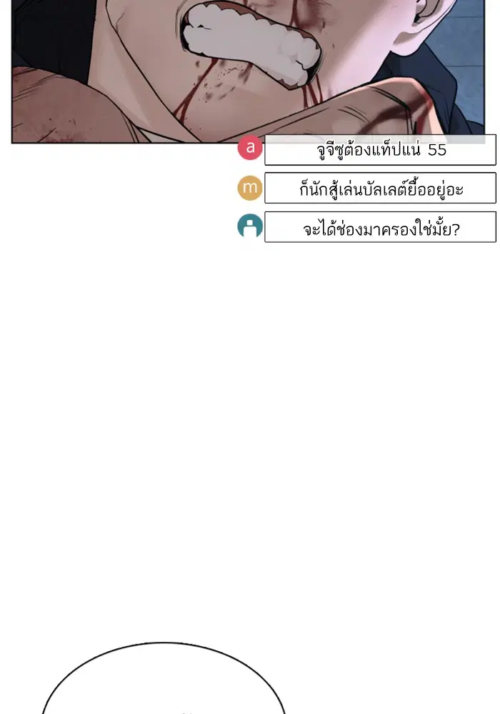 หน้า 33 จาก 162