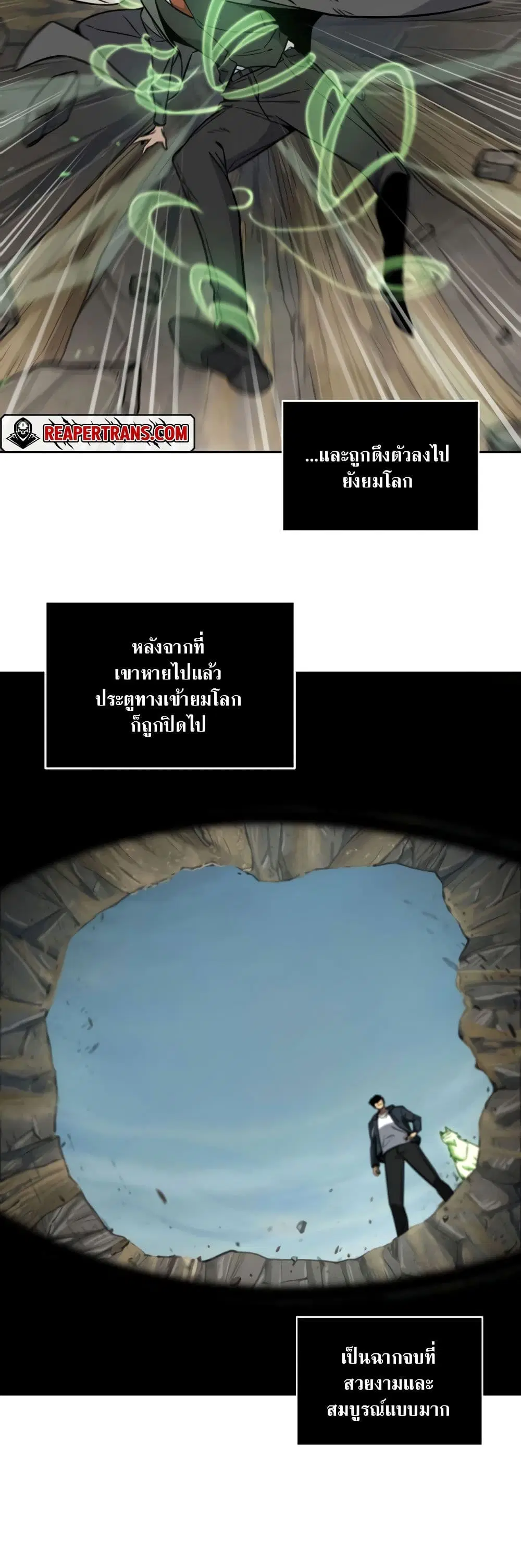 หน้า 27 จาก 40
