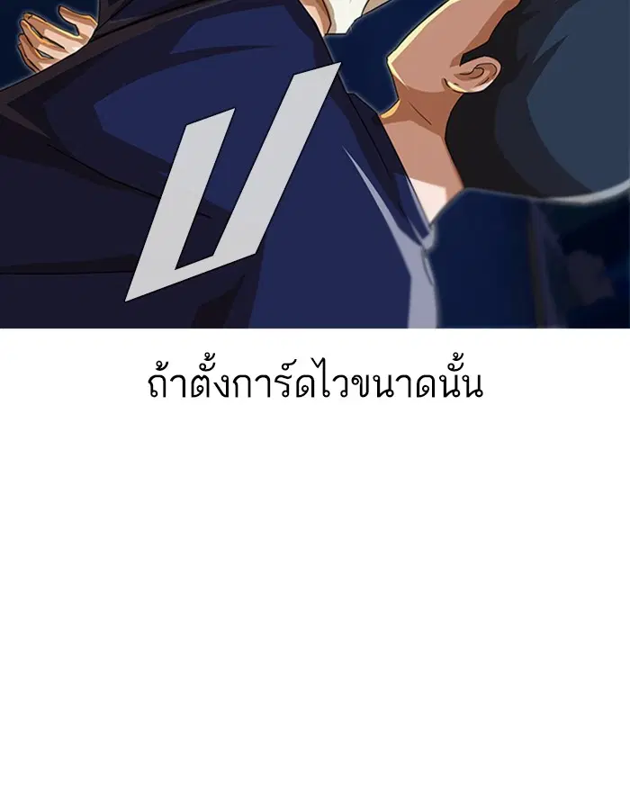 หน้า 65 จาก 105