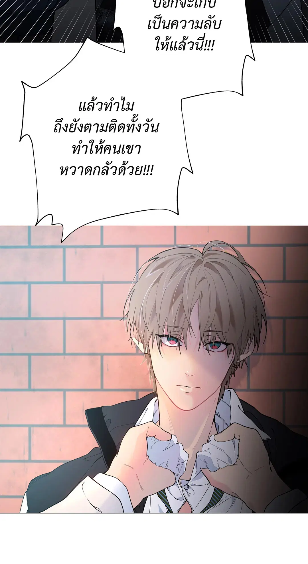 หน้า 36 จาก 60