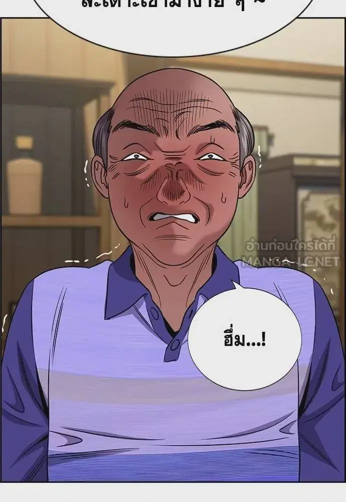 หน้า 114 จาก 126