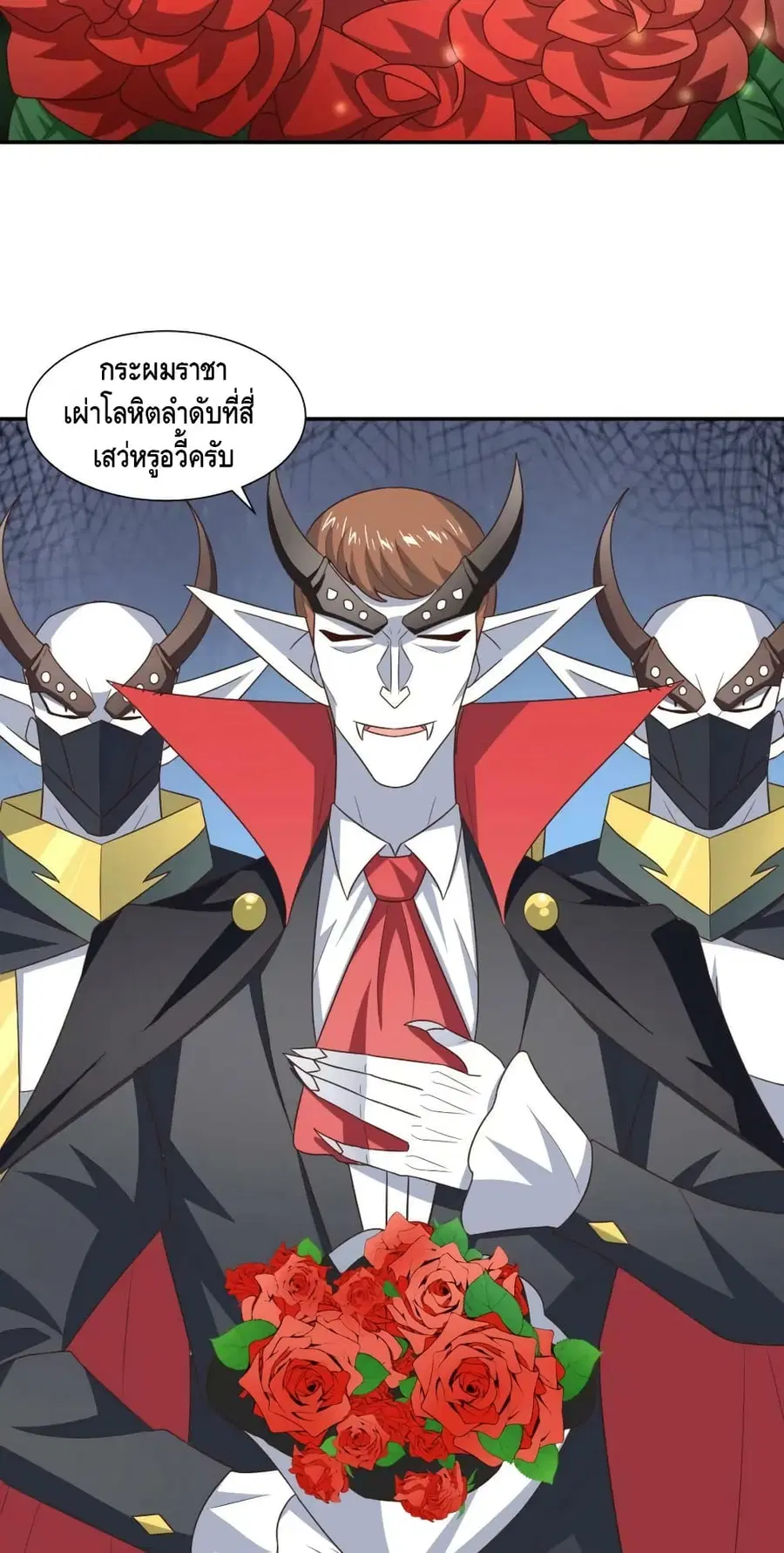 หน้า 25 จาก 39