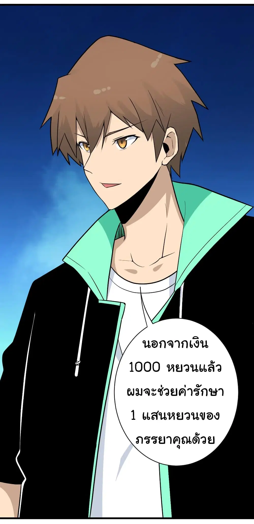 หน้า 22 จาก 40