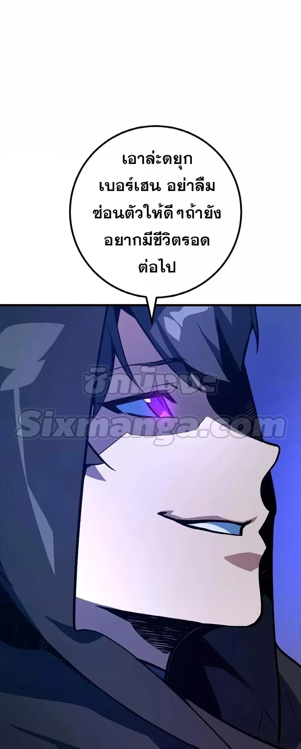 หน้า 27 จาก 82