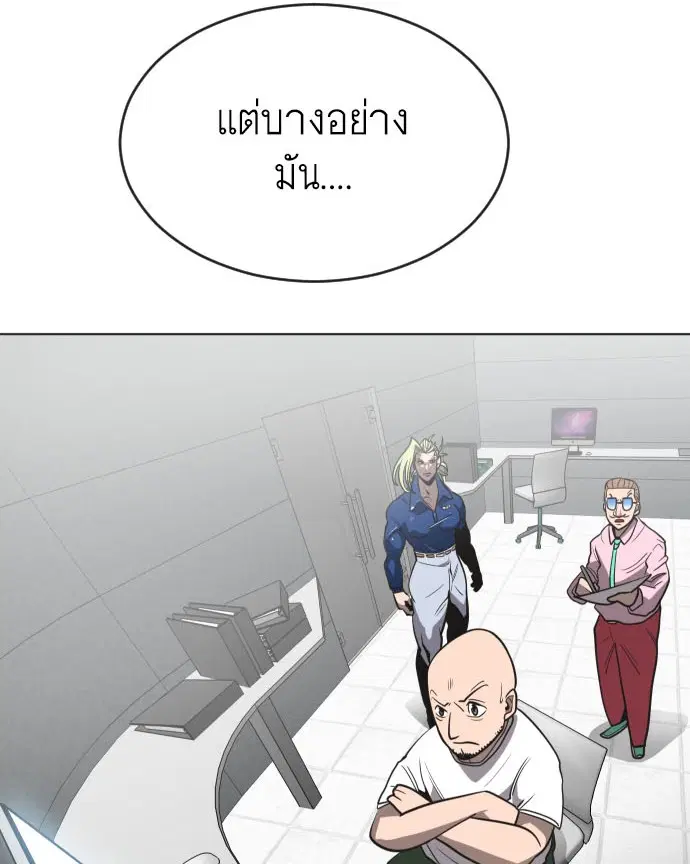 หน้า 7 จาก 140